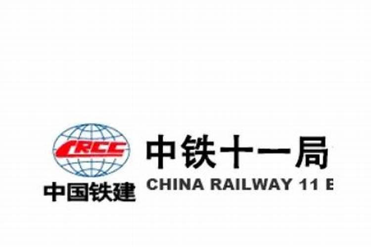 11楼风水怎么样