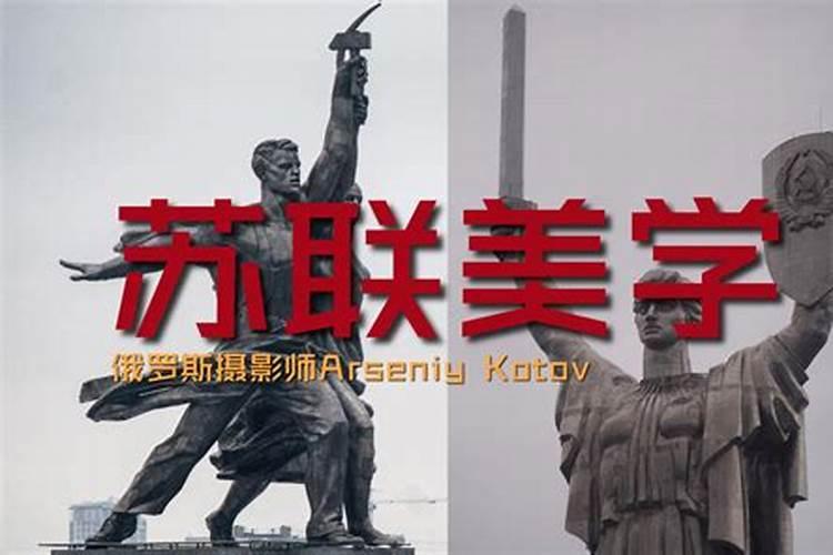 中国风水大师排名榜前20名