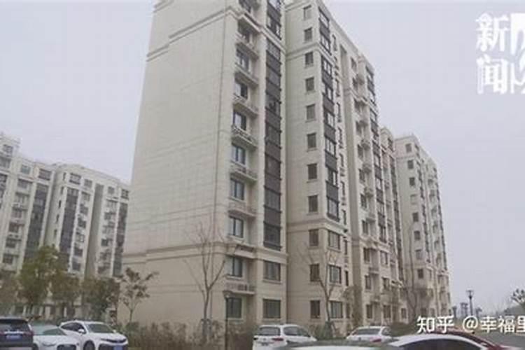 在高层阳台能看见远处公墓要紧吗？