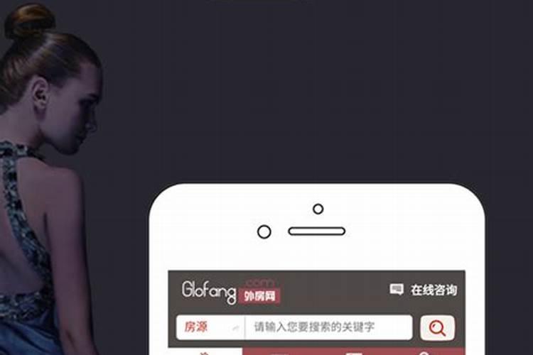 当代中国风水泰斗是谁？