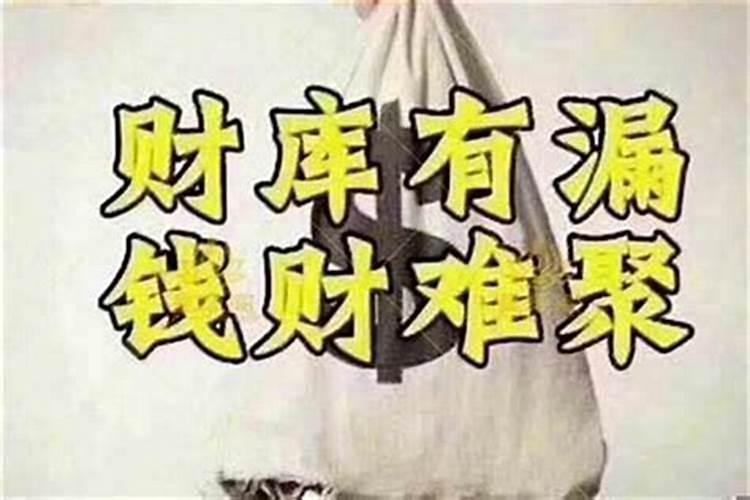 湖州凤凰明珠风水怎么样啊