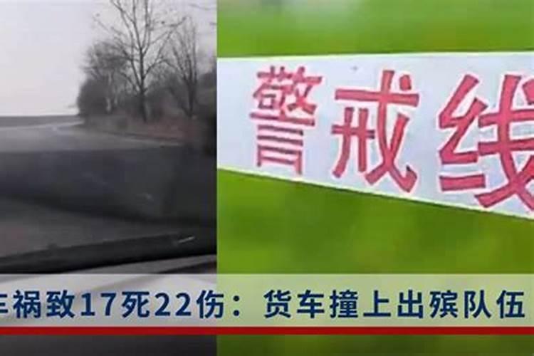 党员可不可以学世界未解之谜