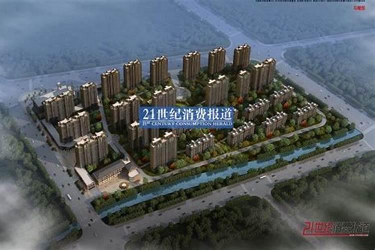 张道陵纪念馆的天师故里