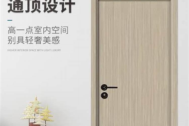 卧室门加门楣风水好不好