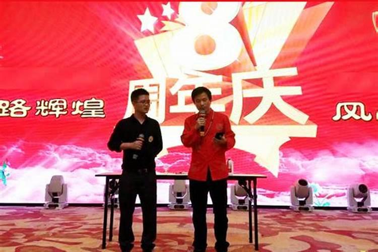 中国最有名的风水师是谁？(现代)