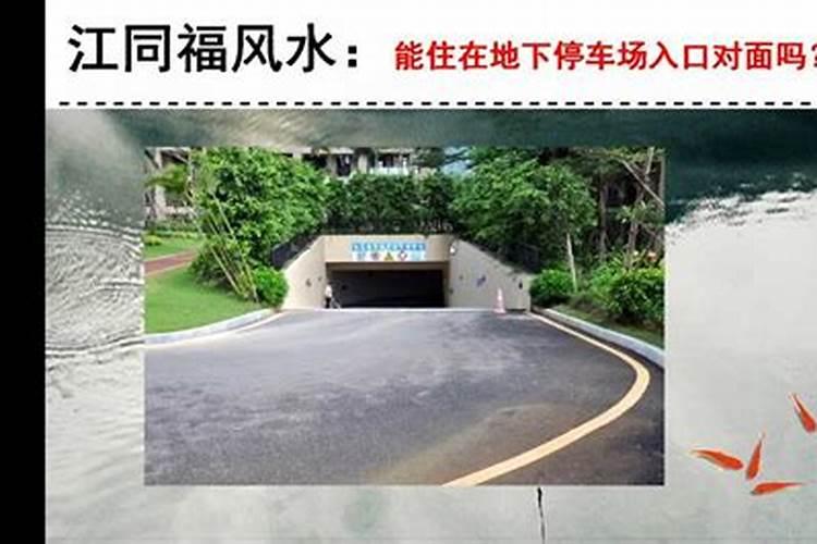 小户型房间摆设风水讲究有哪些？
