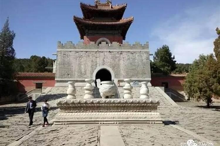 清陵选址风水
