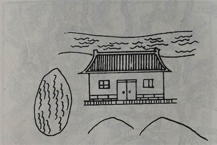 宅基地风水知识学