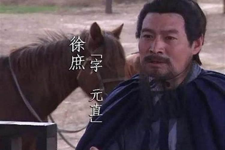即墨龙山上苑风水怎么样