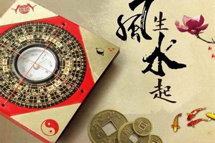 罗盘起源探秘!风水师如今用的罗盘到底是怎么演变的？