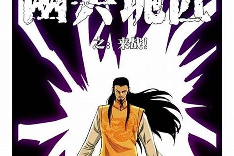 厦门云顶至尊值得买吗？