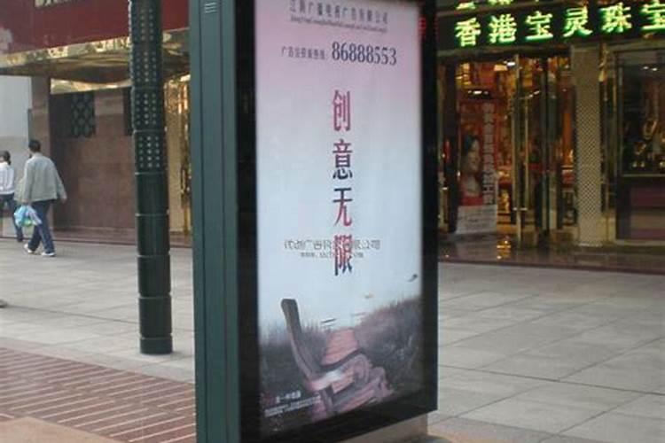 卧室放什么辟邪招财