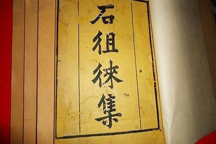 伯乐是什么意思？你知道吗？