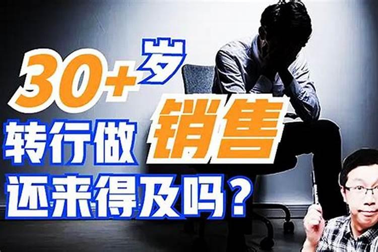 门后面贴什么画最旺风水