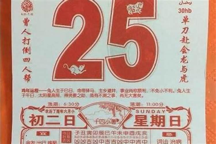风水起名公司的名称 公司名字怎么取吉利风水