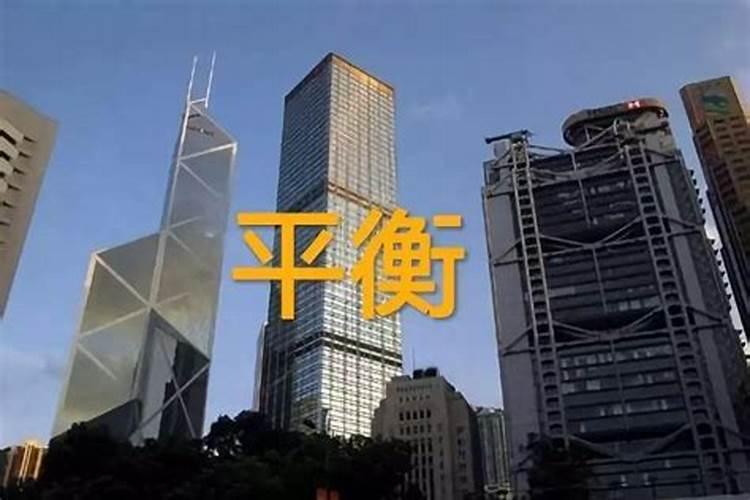 大门前人造流水能旺财吗？