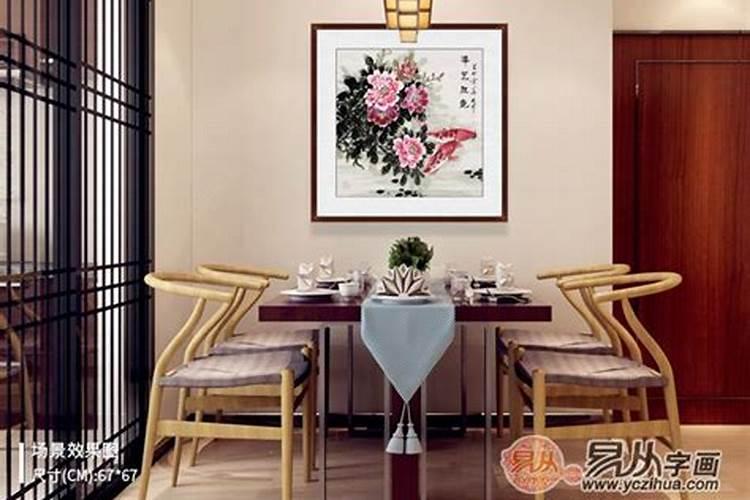 餐厅挂画有讲究吗？