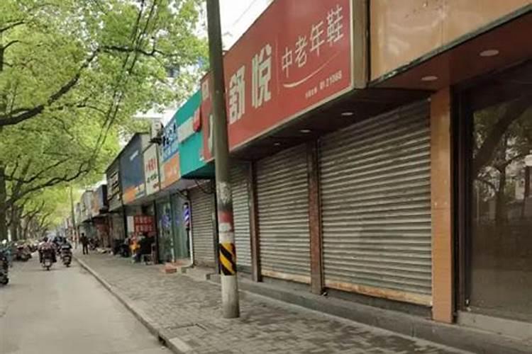 住在马路旁边风水好不好？