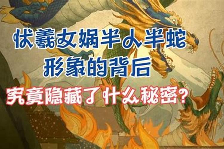 纸嫁衣 纸嫁衣第四章怎么过？