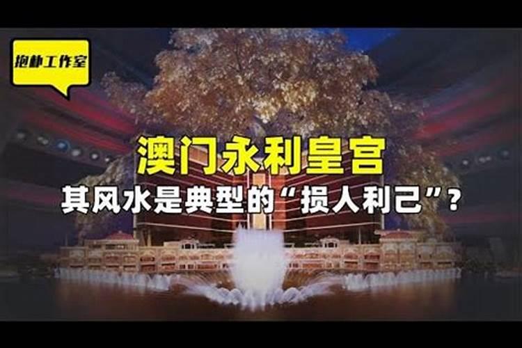 帝师为什么这么狂？