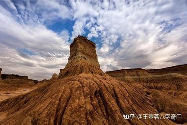 戊土什么颜色最旺运