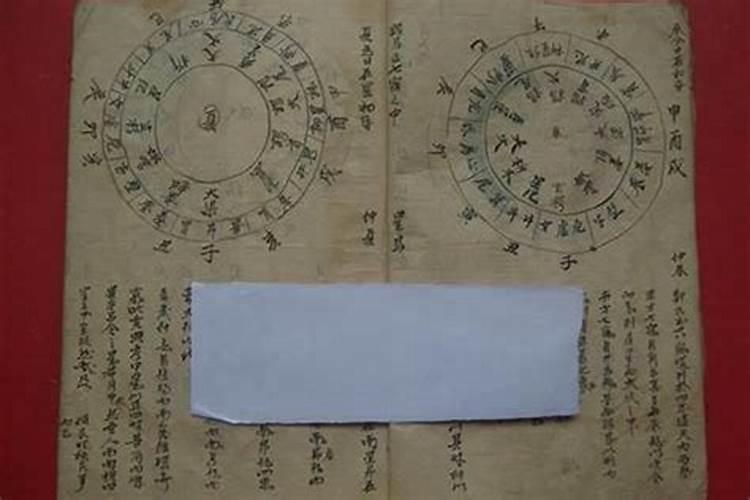 玄学到底可不可信