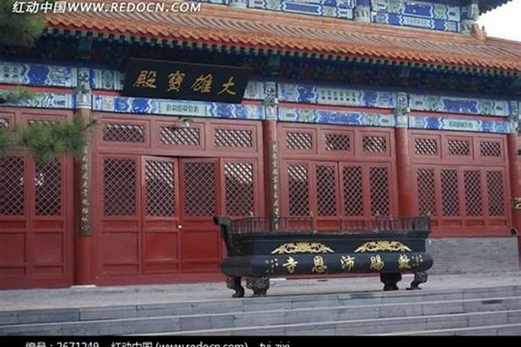 九龙戏珠风水寓意
