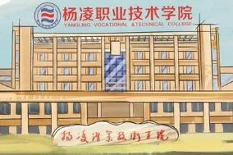 陕北、关中、陕南生活差距有多大？