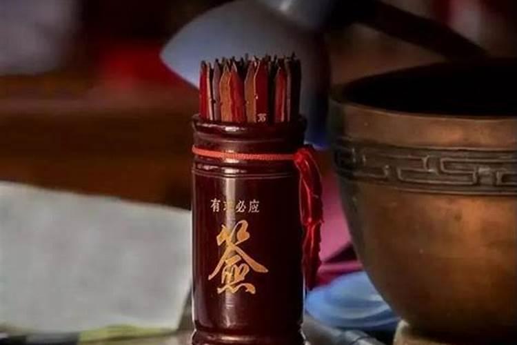 分享阴阳宅风水诀窍风水不好要化解