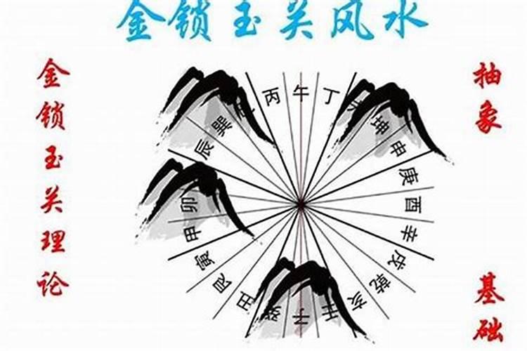 新坟下葬多久起风水为什么新坟三年不能动土？