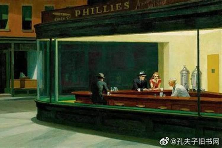 永夜君王的永夜君王地理人情风貌