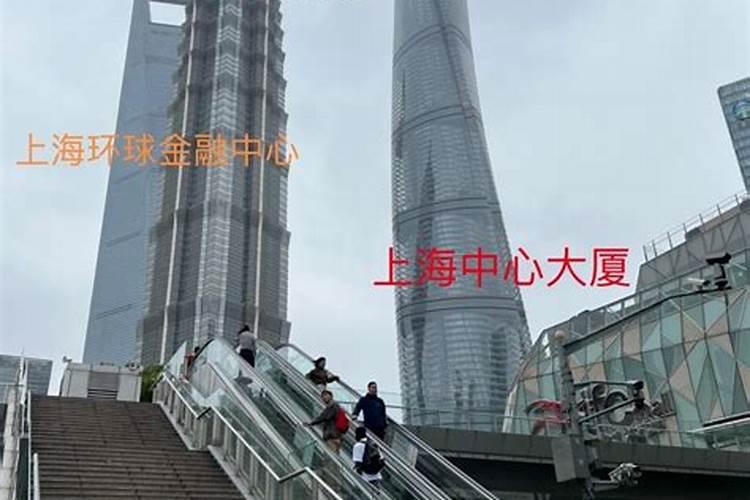 上海军刀楼事件灭门 上海中心大厦以绝对的优势破风水局