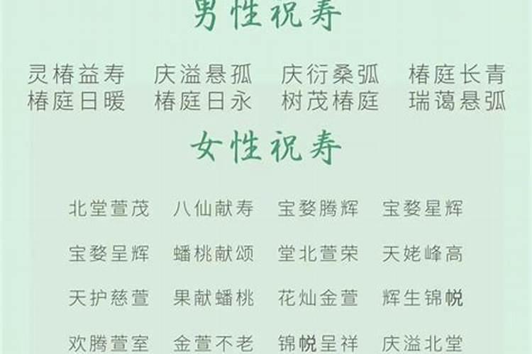 大师对一人说:你家祖坟风水极好!此人大惊,立马把祖坟挖了