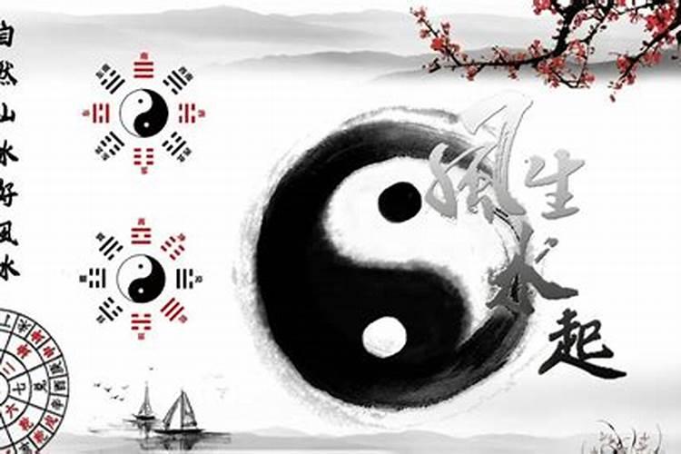 寻求风水高人或资料