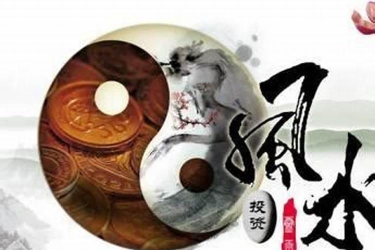 遂宁河东一品方位风水如何