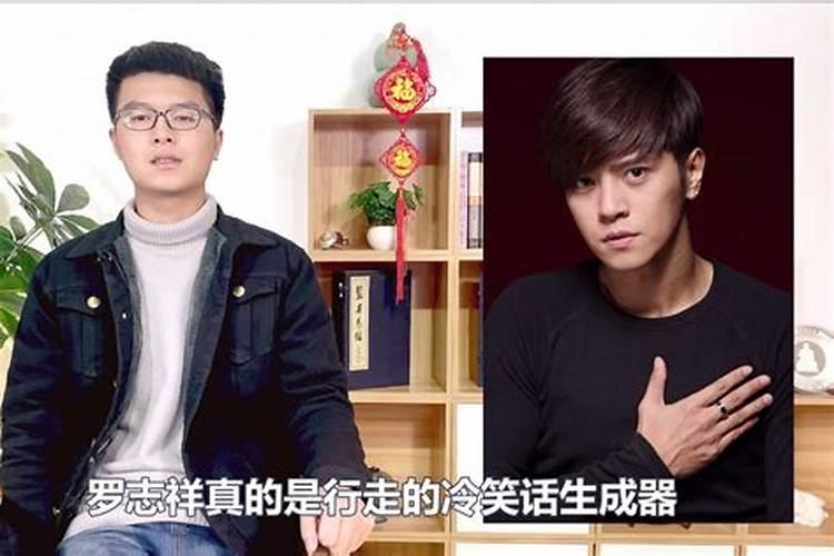 白龙王预言中国(香港娱乐圈风水大师白龙王秘闻)