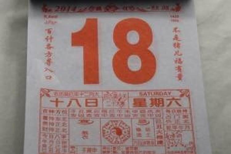 女人打胎后的风水忌讳,流产后吃什么最补子宫