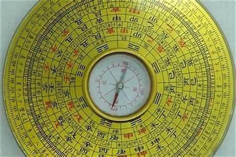 看风水要给钱吗？
