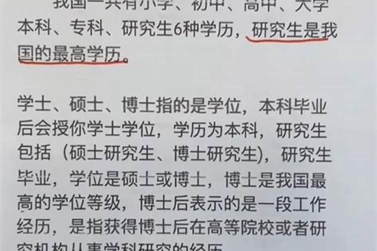 赌圣里的大军的扮演者叫什么名字？