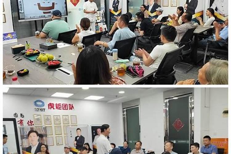 如何学习易经风水？学习易经风水需注意什么？