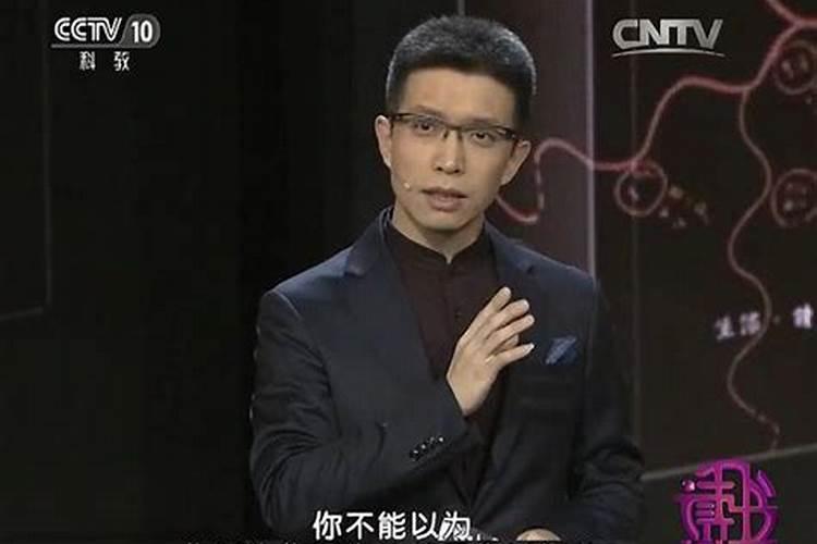 秦羽墨在《爱情公寓》里有出现吗？