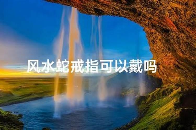 盘龙山潍坊市盘龙山