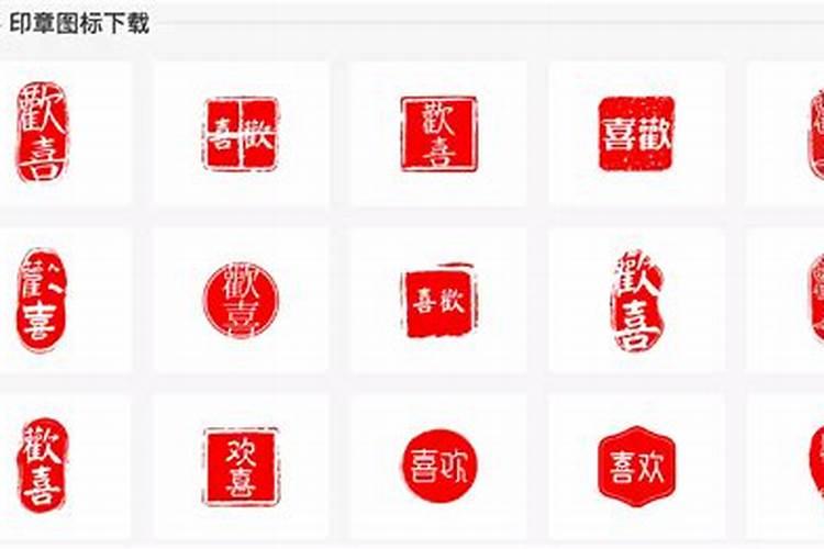 阴宅地契中能写上至青天,下至龙门吗？
