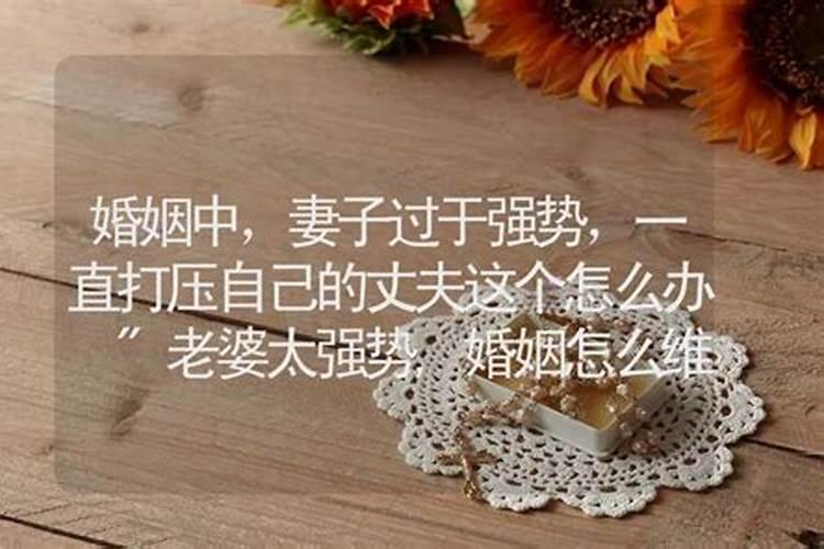 什么阳宅风水最旺人家不能住