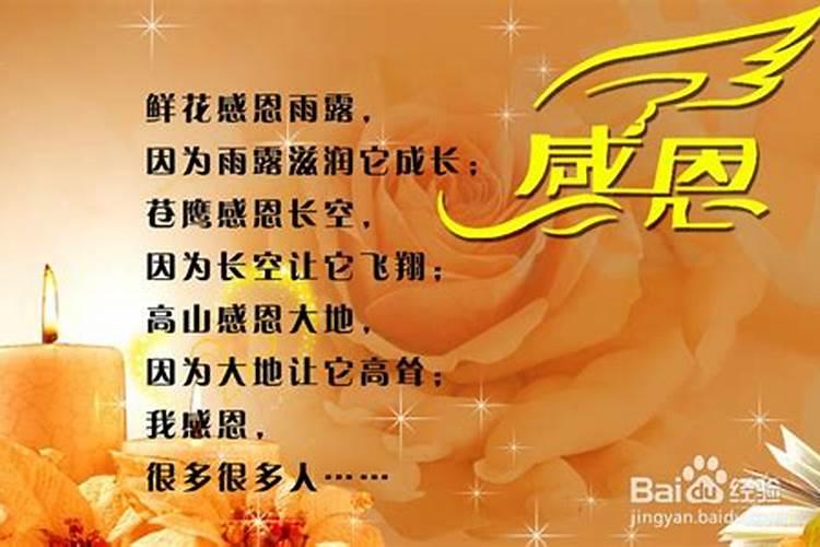 老人家的祖坟上长很深草是旺后人,你们知运吗？还是要把草除掉.