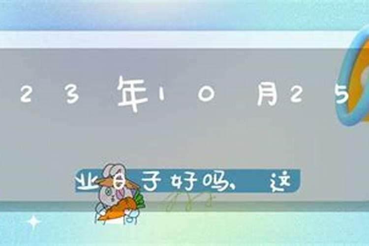 小吃店风水有何讲究？