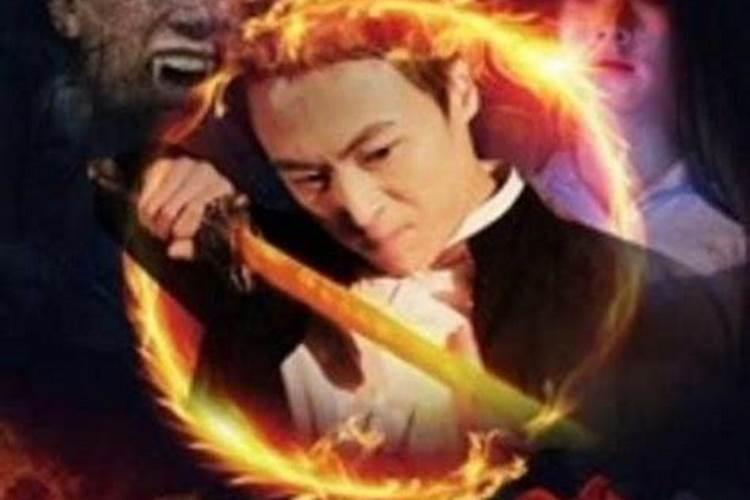 现代风水大师有哪些？