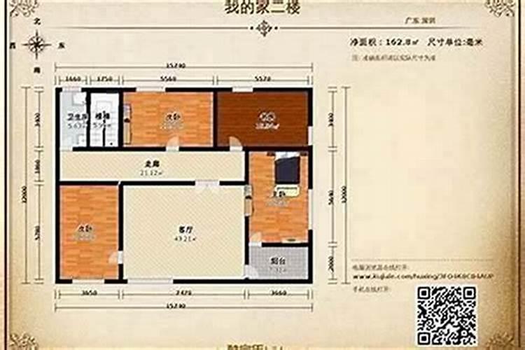 什么是前窄后宽好风水 啥是前窄后宽好风水