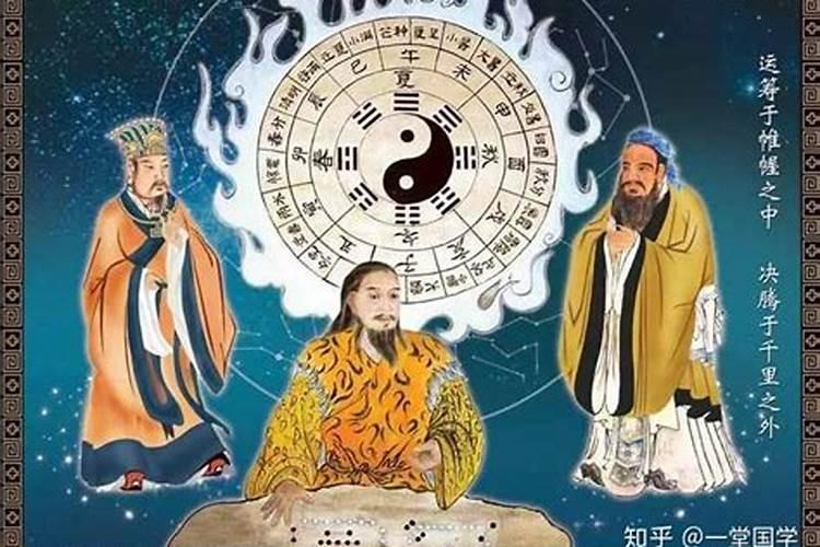 山东风水最好的地方在哪里？