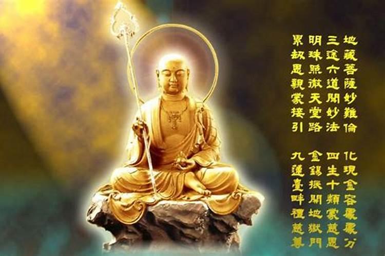 易经怎么看风水？周易看风水方法